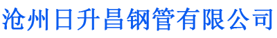 定西螺旋地桩厂家